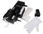 SERVICE STATION DNJ-T120/T520