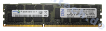 IBM Memory 8GB (1x8GB) 1.5V  LP RDIMM Dual Rank