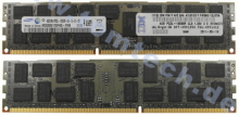 IBM Memory 4GB (1x4GB) 2Rx4 1.35V PC3L-10600
