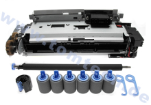 MAINTENANCE KIT LJ-4100 230V NEW PART