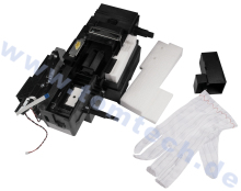 SERVICE STATION DNJ-T120/T520