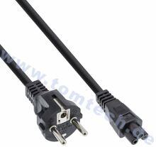 HP Cable Powercord C5 1.0m