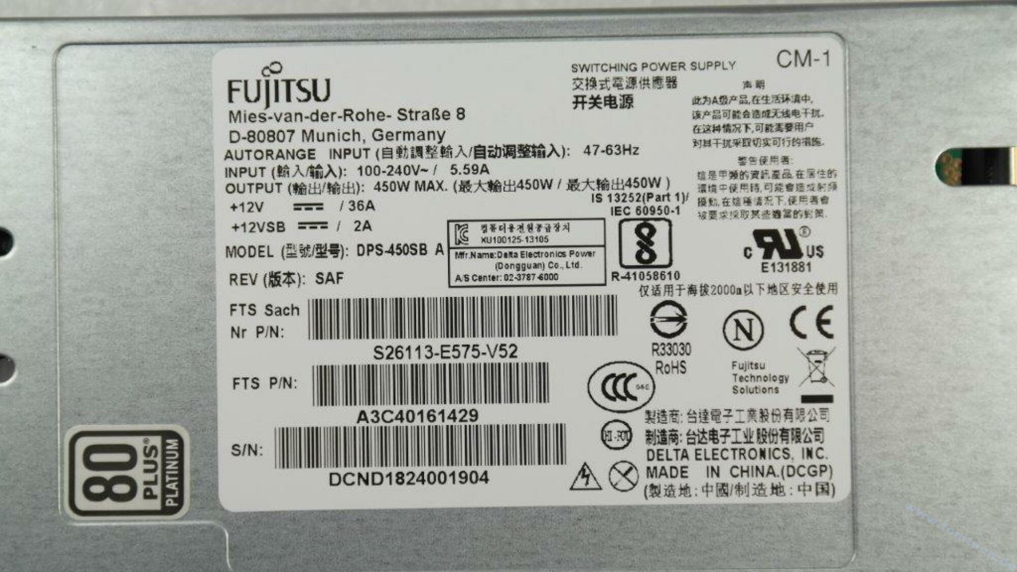 FUJITSU MODULAR PSU 450W PLATINUM HP